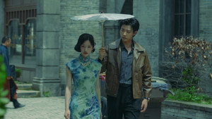 Episode 13