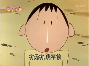 Episode 380