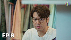 Episode8