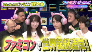 Episode 126