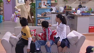Episode 45