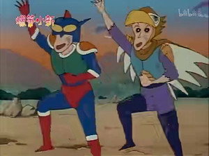 Episode 30