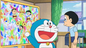 Episode 953