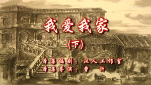Episode 40