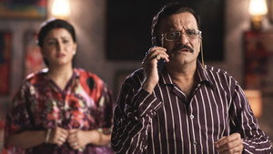 Prospective Partners Go Missing