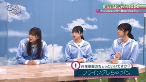 Episode 79