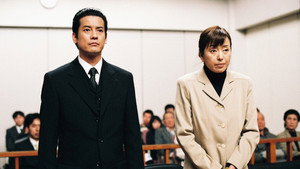 Episode 19