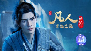 Episode 38