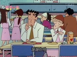 Episode 482
