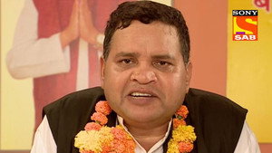 Minister's Revenge