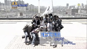 Lee Na-young Special: Part 3 / Do As You Say: Part 1