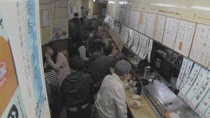 An All-Night Eatery