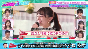 Episode 34