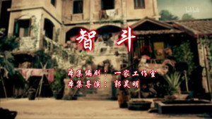 Episode 70