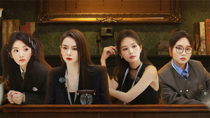 EP1-2