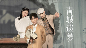 EP1-2