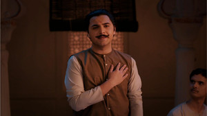 Ramprasad Bismill
