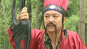 Episode 20