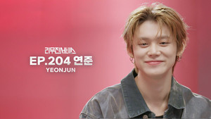 TOMORROW X TOGETHER's YEONJUN