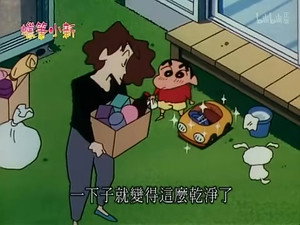 Episode 481