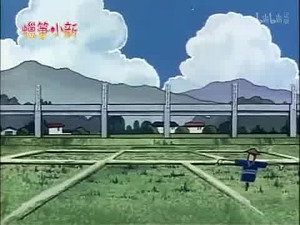 Episode 212