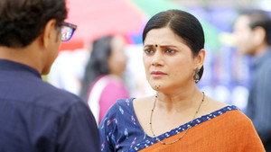 E1311. Pushpa’s Big Move