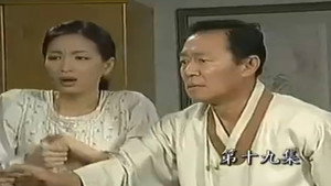 Episode 99