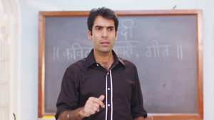 Vinod, Dhumrapaan Hanikarak Hai!