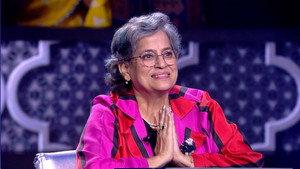 Doosra Mauka