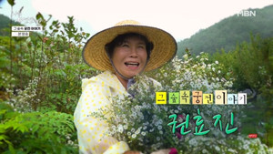 Episode 679