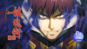 Episode 19