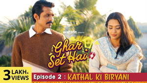 Kathal Ki Biryani