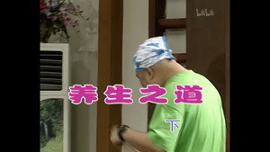Episode 360