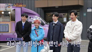 Everything of South Korea's Top 1%