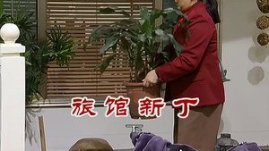 Episode 2523