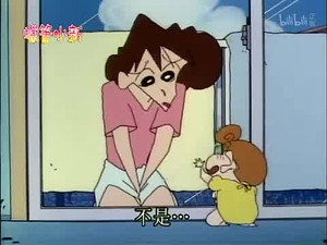 Episode 339