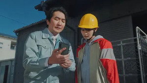 Episode 5