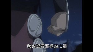 Lightning Vs. Lightning! Nanashi's Memory Returns!