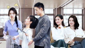 EP5 (Part 1)