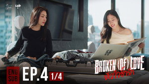 Episode 4
