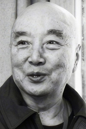 Yu Hai