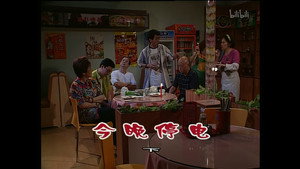Episode 866