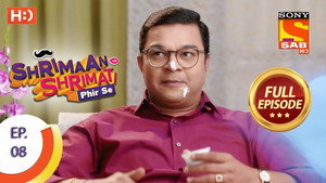 Keshav's Challenge