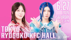 TJPW Spring Tour 2026 ~Next Door~ Final