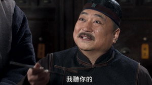 Episode 38