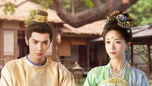 Nominating an Empress
