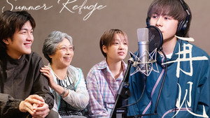 Episode 19