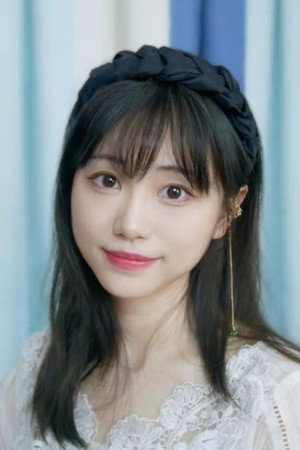 Xiao Qiuzi
