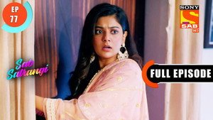 Gargi Is Stucked