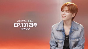 BOYNEXTDOOR's RIWOO